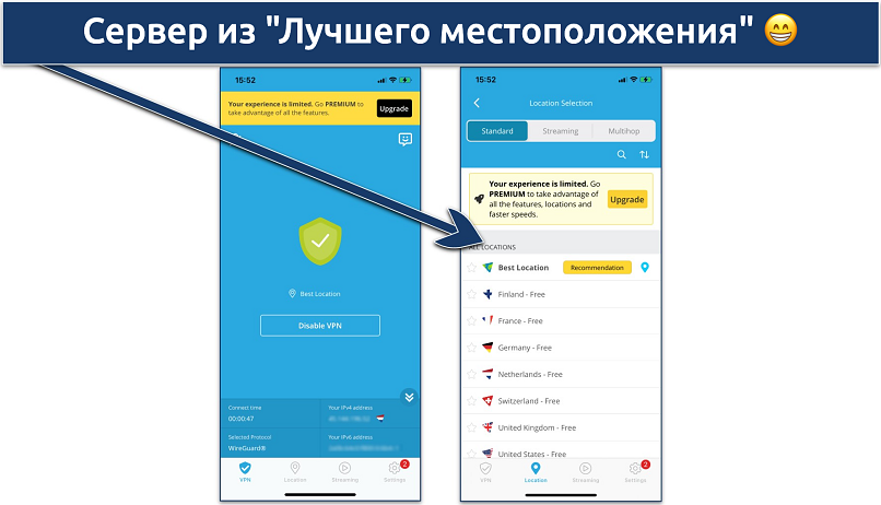 Screenshot of the free servers list in the hide.me iOS app