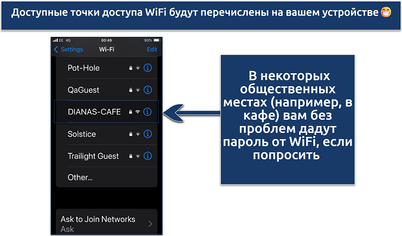 Screenshot showing the available WiFi hotspots on an iPhone