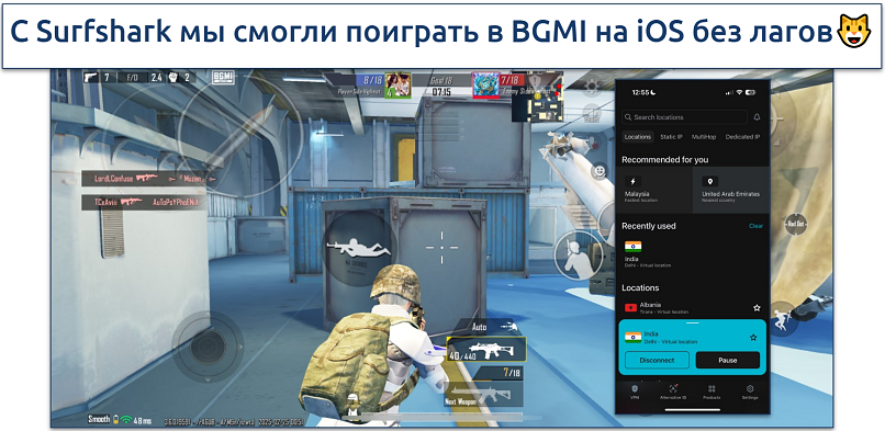 Screenshot of BGMI mobile game being played on iOS with Surfshark VPN connected to India server
